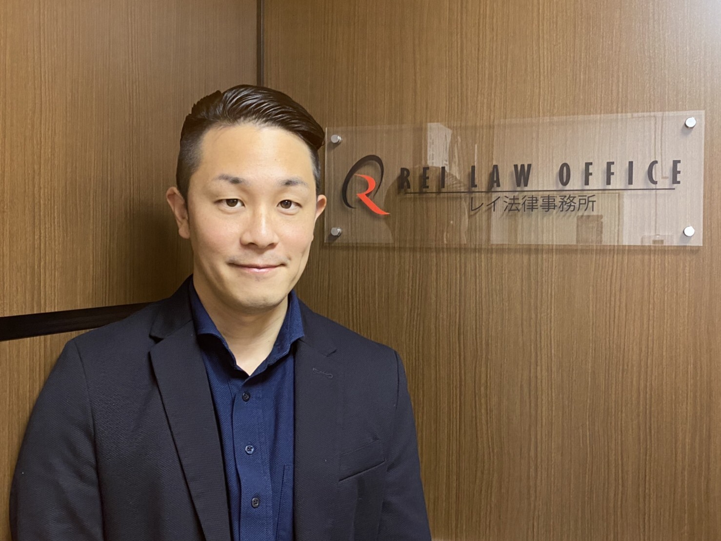 野球少年から弁護士へ スポーツ選手代理人としても活躍する法律家 レイ法律事務所 わたしの弁護史 弁護士たちの物語を届けるインタビューメディア